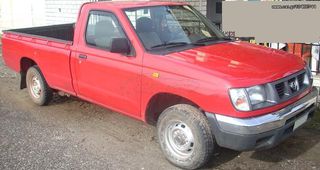 ΓΝΗΣΙΟ ΚΑΙΝΟΥΡΙΟ ΕΜΠΡΟΣ ΔΕΞΙΟ (ΓΩΝΙΑ) NISSAN PICK-UP D22-thumb-2