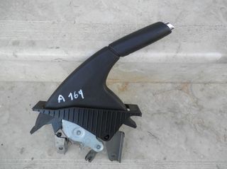 MERCEDES A150 05-12 KOLLIAS MOTOR