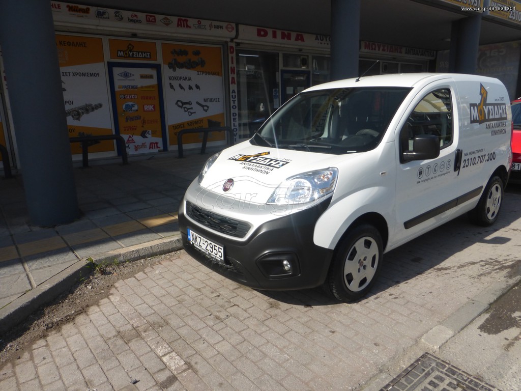 Κλούβα Fiat 2019 FIORINO