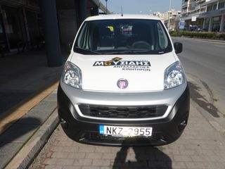 Κλούβα Fiat 2019 FIORINO-thumb-1
