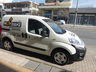 Κλούβα Fiat 2019 FIORINO-thumb-2
