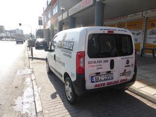 Κλούβα Fiat 2019 FIORINO-thumb-7