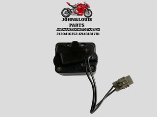 ΑΙΣΘΗΤΗΡΑΣ ΠΤΩΣΗΣ SCARABEO 250