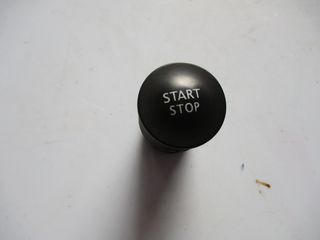Διακόπτης start-stop Renault Clio | MAXAIRASautoparts