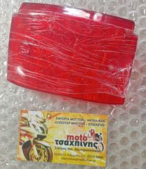 ΚΡΥΣΤΑΛΛΟ STOP HONDA ASTREA SUPRA 100