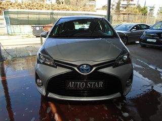 Toyota Yaris '14  1.5 Hybrid Comfort