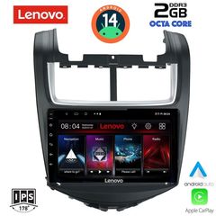 Εργοστασιακή οθόνη CHEVROLET AVEO 2014-2017 με οθόνη αφής 9″ & Android 14!! GPS-Bluetooth-USB-SD-MP3 και 2 Χρόνια Γραπτής Εγγύησης!!