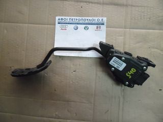  ΠΕΤΡΟΠΟΥΛΟΣ ΠΕΤΑΛΙ ΓΚΑΖΙΟΥ VOLVO S40 2000- 30865642
