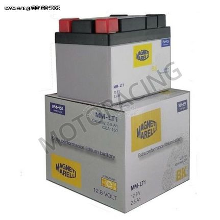 ΜΠΑΤΑΡΙΑ ΜΗΧΑΝΗΣ ΛΙΘΙΟΥ MAGNETI MARELLI MM-LT1 (YTX9-BS, YTZ7S-BS, YTX7A-BS, YB9B)