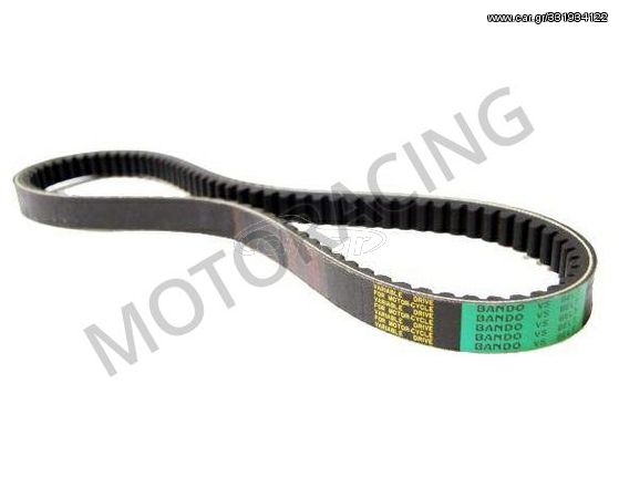 ΙΜΑΝΤΑΣ ΚΙΝΗΣΗΣ HONDA NH 50 LEAD 2T 88'-99' BANDO