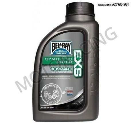 ΛΑΔΙ ΜΗΧΑΝΗΣ BEL-RAY 10W-40 4T EXS / ESTER 100% ΣΥΝΘΕΤΙΚΟ 1L