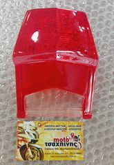 ΚΡΥΣΤΑΛΛΟ STOP HONDA INNOVA INJECTION 125