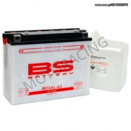 ΜΠΑΤΑΡΙΑ ΜΗΧΑΝΗΣ BS-BATTERY 12V 16Ah BB16AL-A2 ΜΕ ΥΓΡΑ