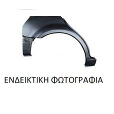 Φρύδι Πίσω MAZDA MX5 Roadster / 2dr 2005 - 2008 ( NC ) 1.8 ( L8-DE,L828 ) (126 hp ) Βενζίνη #068808731