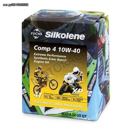 ΛΑΔΙ ΜΗΧΑΝΗΣ 4T 10W-40 SILKOLENE COMP 4 XP SYNTHETIC ESTER BASED ΣΥΣΚ. 4L