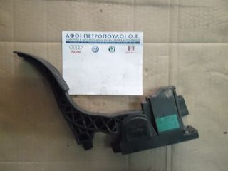  ΠΕΤΡΟΠΟΥΛΟΣ ΠΕΤΑΛΙ ΓΚΑΖΙΟΥ VOLKSWAGEN POLO 2002-2005 6Q1721503A