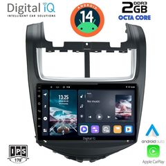Εργοστασιακή οθόνη CHEVROLET AVEO 2014-2017 με οθόνη αφής 9″ & Android 14 !! GPS-Bluetooth-USB-SD-MP3 και 2 Χρόνια Γραπτής Εγγύησης!!
