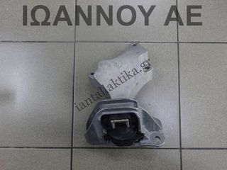 ΒΑΣΗ ΜΗΧΑΝΗΣ ΣΑΣΜΑΝ 11210-5FP0A AUTO H4DE470 1.0cc T NISSAN MICRA K14 2017