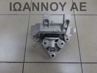 ΒΑΣΗ ΜΗΧΑΝΗΣ ΣΑΣΜΑΝ 11220-5FP0A AUTO H4DE470 1.0cc T NISSAN MICRA K14 2017