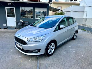Ford C-Max '18  1.5 TDCi ECOnetic Cool & Connect