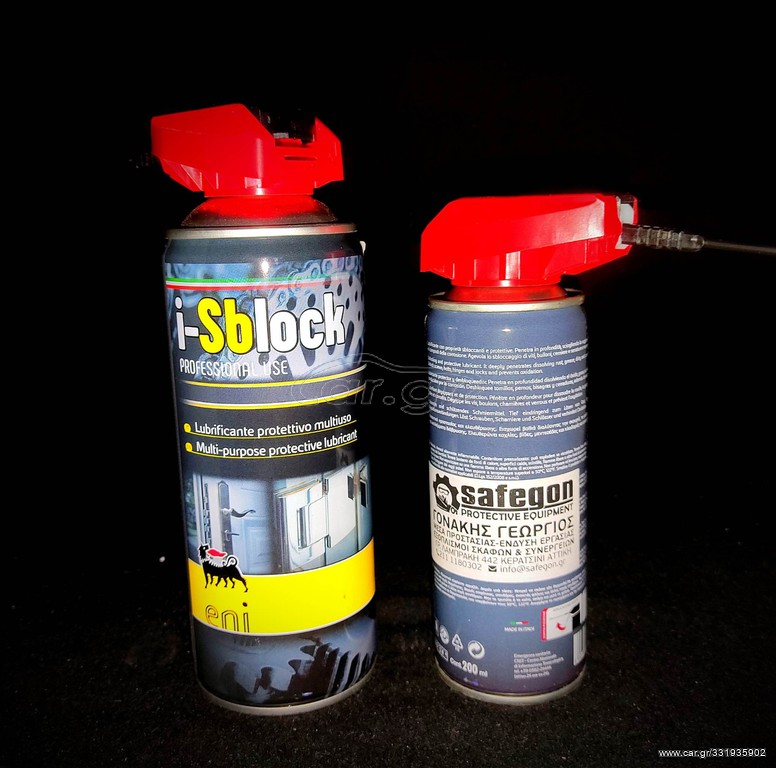 i-Sblock ENI αντισκωριακό multi use 400ml