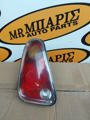 MINI COOPER R50 04-06 ΦΑΝΟΣ ΠΙΣΩ ΑΡΙΣΤΕΡΑ (ΟΙ ΤΙΜΕΣ ΕΙΝΑΙ ΕΝΔΕΙΚΤΙΚΕΣ) 