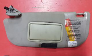 Σκιαδια σετ δεξί αριστερό Α147-thumb-2