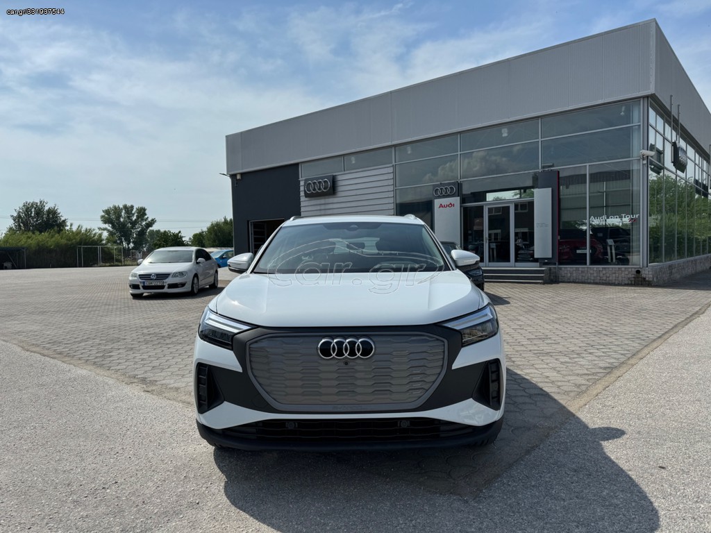 Audi Q4 2026 E TRON 45 BUSINESS - 10 ΧΡΟΝΙΑ ΕΓΓΥΗΣΗ
