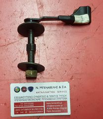 Σφιχτηρας τιμονιού Α164-thumb-1