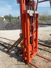 Κλάρκ Για Τρακτέρ Sicma 2010-thumb-2