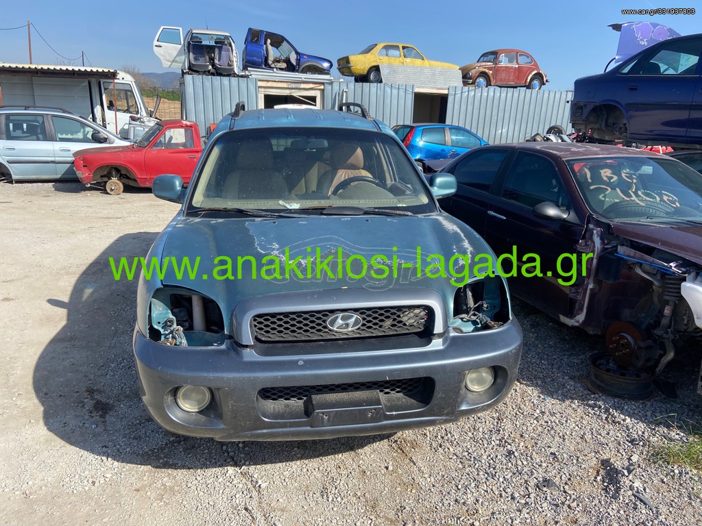 HYUNDAI SANTAFE 2.3 ΜΕ ΤΥΠΟ (G4JS) ΓΙΑ ΑΝΤΑΛΛΑΚΤΙΚΑ - anakiklosi-lagada