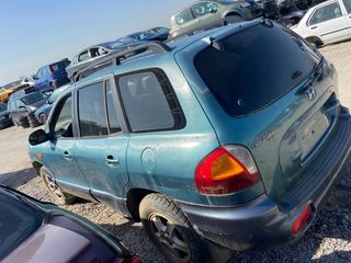 HYUNDAI SANTAFE 2.3 ΜΕ ΤΥΠΟ (G4JS) ΓΙΑ ΑΝΤΑΛΛΑΚΤΙΚΑ - anakiklosi-lagada-thumb-2