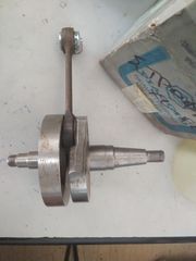 ΣΤΡΟΦΑΛΟΣ PK 125 XL-FL-thumb-1