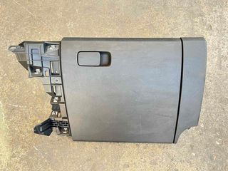 ΝΤΟΥΛΑΠΑΚΙ ΣΥΝΟΔΗΓΟΥ SEAT MII 2015