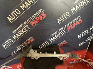 ΚΡΕΜΑΡΙΕΡΑ SANDERO 2022 490017750R|1328