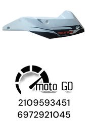 KTM SM ΔΕΞΙΟ FAIRING-thumb-1