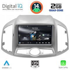 Εργοστασιακή οθόνη CHEVROLET CAPTIVA 2012 > με οθόνη αφής 9″ & Android 14!! GPS-Bluetooth-USB-SD-MP3 και 2 Χρόνια Γραπτής Εγγύησης!!