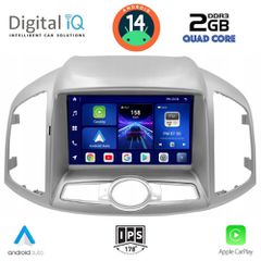 Εργοστασιακή οθόνη CHEVROLET CAPTIVA 2012 > με οθόνη αφής 9″ & Android 14!! GPS-Bluetooth-USB-SD-MP3 και 2 Χρόνια Γραπτής Εγγύησης!!