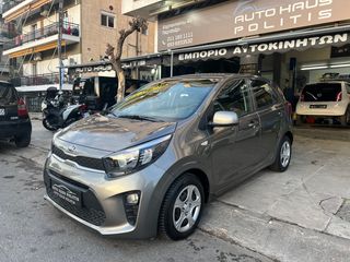 Kia Picanto '18