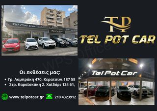 Ford Fiesta 2016 EURO 6 TURBO DIESEL-thumb-44