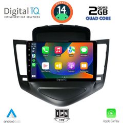 Εργοστασιακή οθόνη CHEVROLET CRUZE 2008-2012 με οθόνη αφής 9″ & Android 14!! GPS-Bluetooth-USB-SD-MP3 και 2 Χρόνια Γραπτής Εγγύησης!!
