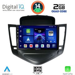 Εργοστασιακή οθόνη CHEVROLET CRUZE 2008-2012 με οθόνη αφής 9″ & Android 14 !! GPS-Bluetooth-USB-SD-MP3 και 2 Χρόνια Γραπτής Εγγύησης!!