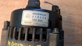CHEVROLET MATIZ B10S1 1000cc 8v ΜΙΖΑ - ΔΥΝΑΜΟ 96289030 65A 12V-thumb-4