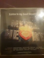 METAL HEART ΜΟΥΣΙΚΗ ΣΥΛΛΟΓΗ