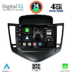 Εργοστασιακή οθόνη CHEVROLET CRUZE 2008-2012 με οθόνη αφής 9″ & Android 14 !! GPS-Bluetooth-USB-SD-MP3 και 2 Χρόνια Γραπτής Εγγύησης!!