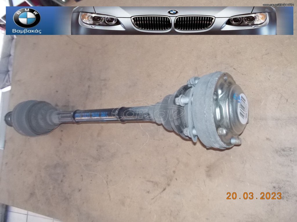 ΗΜΙΑΞΟΝΙΟ BMW E87 Ε90 Ε91 Ε92 Ε93 ΑΡΙΣΤΕΡΟ ''BMW Βαμβακάς''