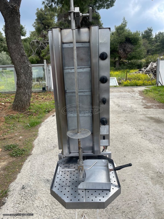 Γυριερα ψητοπωλειου
