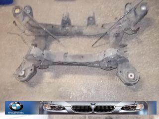 ΓΕΦΥΡΑ BMW E87 Ε90 Ε91 Ε92 Ε93 ΟΠΙΣΘΙΑ ''BMW Bαμβακας''