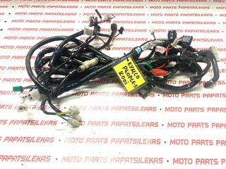 ΠΛΕΞΟΥΔΑ ΚΟΜΠΛΕ -> KYMCO PEOPLE-S 200i -> MOTO PAPATSILEKAS
