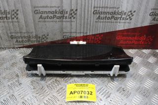 Καντράν - Κοντέρ Toyota Corolla 2002-2006 83800-1H300 257410-9161